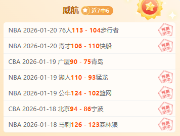 曼联幕后传,深度解析朗,尼克上任前,乐竞体育,乐竞体育平台,乐竞体育官网