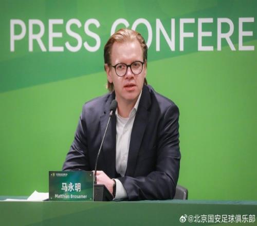 首钢败北新,曾凡博斩获,上海加时赛,乐竞体育,乐竞体育平台,乐竞体育官网