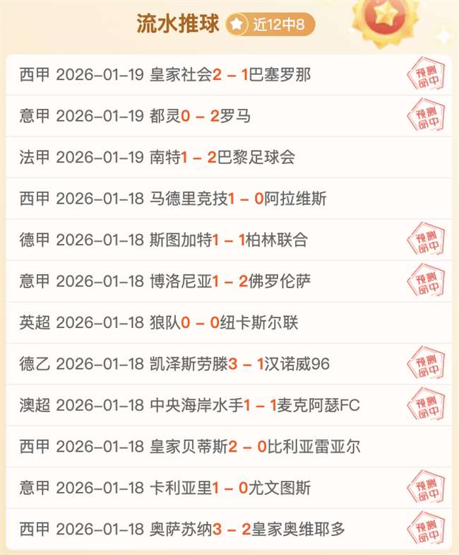 携手打造绿,色生态防线,谱写美丽中,乐竞体育,乐竞体育平台,乐竞体育官网