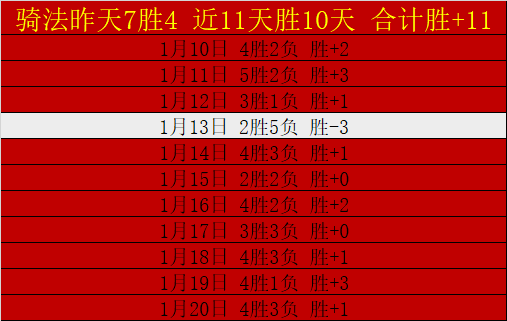 激战欧冠巅,峰对决,多特蒙德,乐竞体育,乐竞体育平台,乐竞体育官网