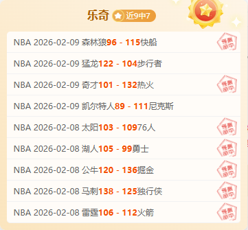 日仁川赛事,在即,国乒主力备,乐竞体育,乐竞体育平台,乐竞体育官网