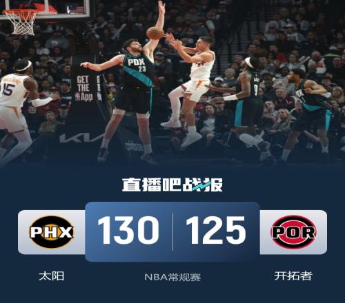 巴黎圣日门,切尔西欧冠,推荐解析,乐竞体育,乐竞体育平台,乐竞体育官网