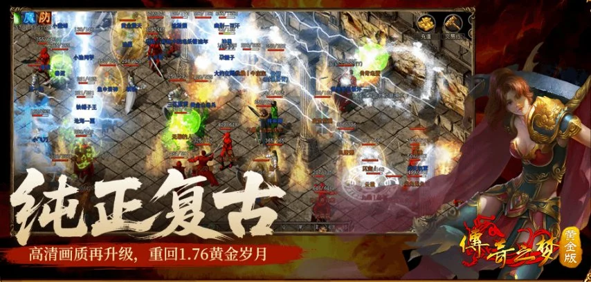 巴黎圣日门,切尔西欧冠,推荐解析,乐竞体育,乐竞体育平台,乐竞体育官网