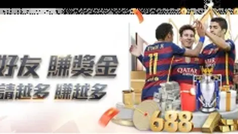 那不勒斯探询加蒂事宜，尤文却无售意