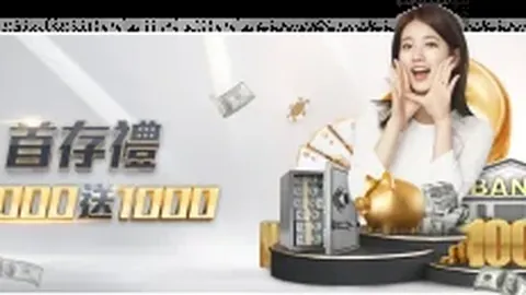 维尼修斯与贝林冲突致更衣室地位受影响，据每体报道