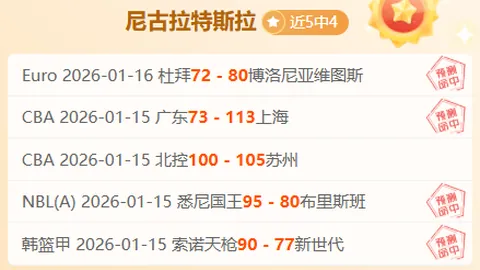 丁俊晖有望扭转局势，吴宜泽争夺种子席位，赛事三大看点揭晓