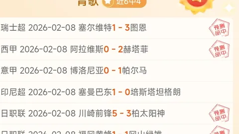 “携手打造绿色生态防线，谱写美丽中国新里程——高质量发展调研行探析生态文明实践”